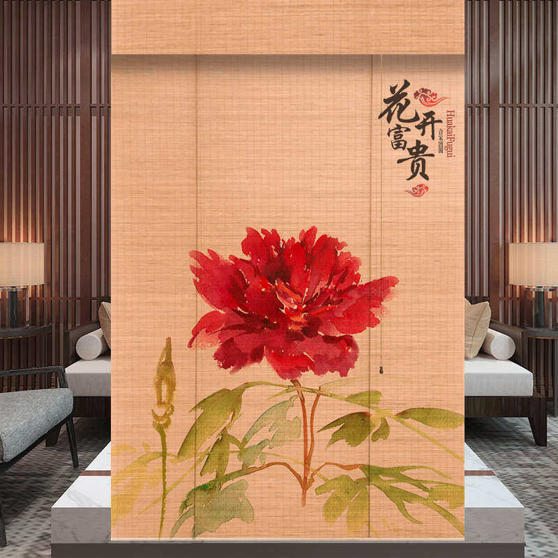 定制印花竹帘卷帘中国风书房隔断茶室遮光装饰阳台遮阳民宿竹窗帘