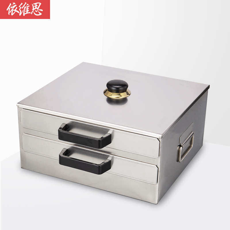 肠粉机家用蒸粉盘迷你小型广东肠粉蒸机家庭早餐拉肠粉撑抽屉式