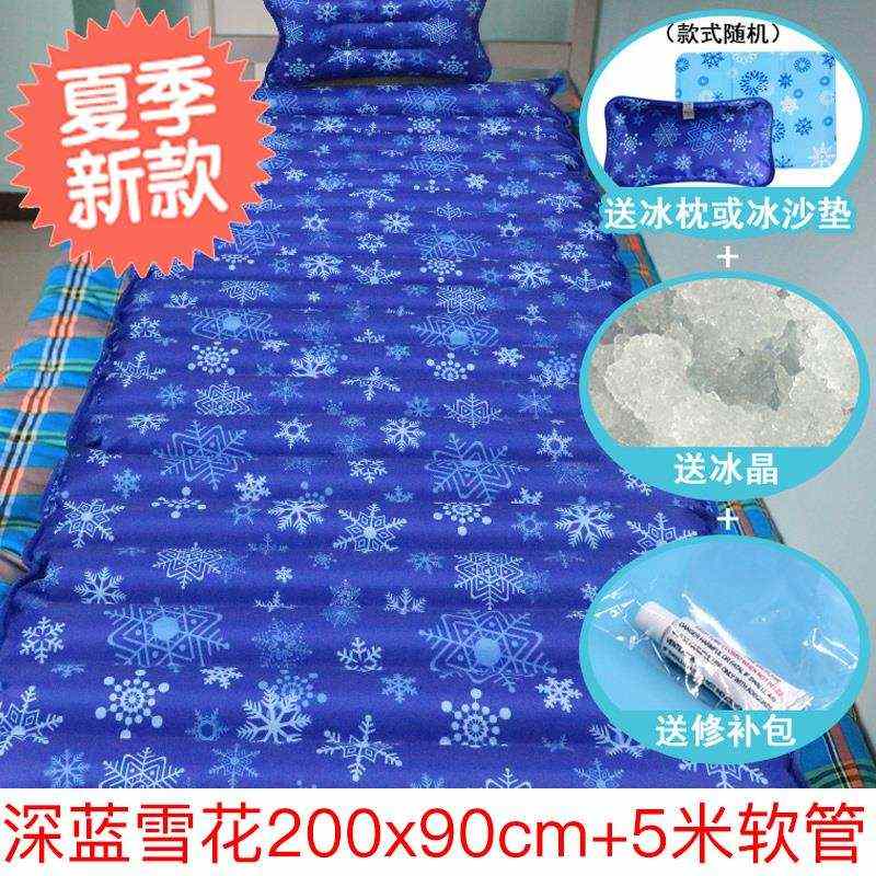 消暑水水凉爽◆防水家用凉便捷定制冰床垫学生◆垫水袋加水单人床
