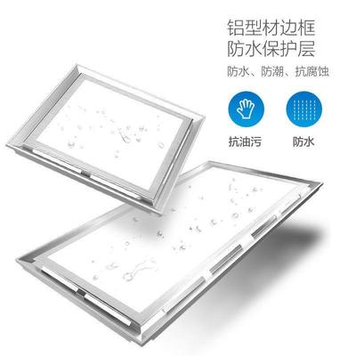集成吊顶换气照明二合一30X30排气扇300x600卫生间led排风扇带灯