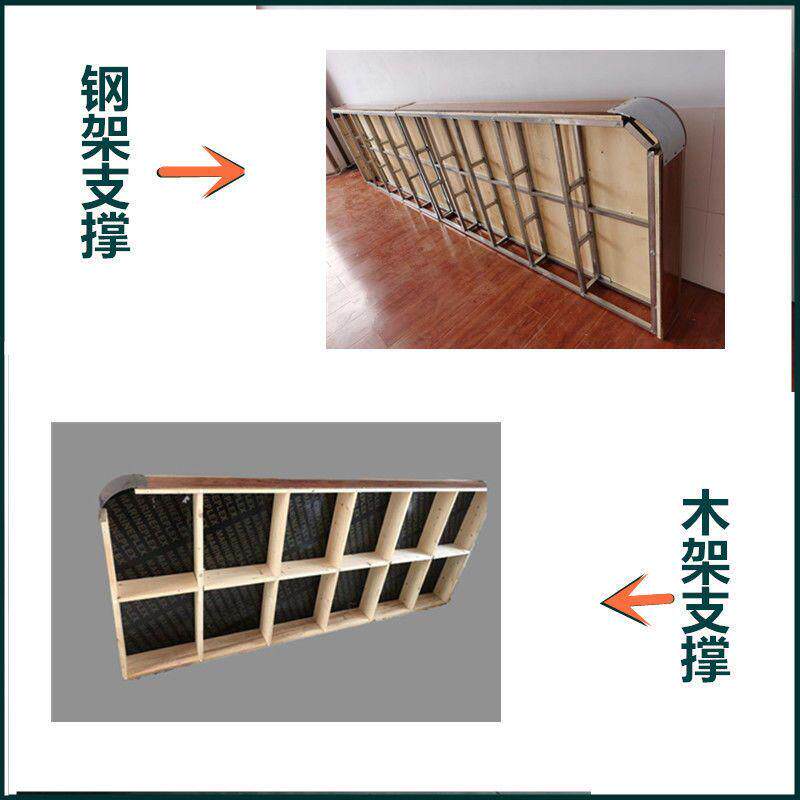 济南文华教室地台站台学校讲台演讲台舞台钢架木架实木木地板讲台