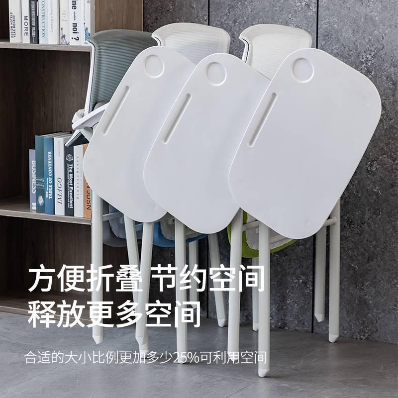 板椅的写字板培训桌带带椅培训会议椅子折叠办公椅电脑折叠桌椅椅