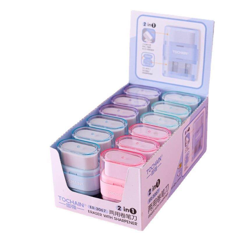 简约糖果色橡皮削笔机两用卷笔刀橡皮檫多功能便携小型削笔器,文具电教/文化用品/商务用品,橡皮,淘宝优惠券,粉丝福利购,淘宝优惠卷