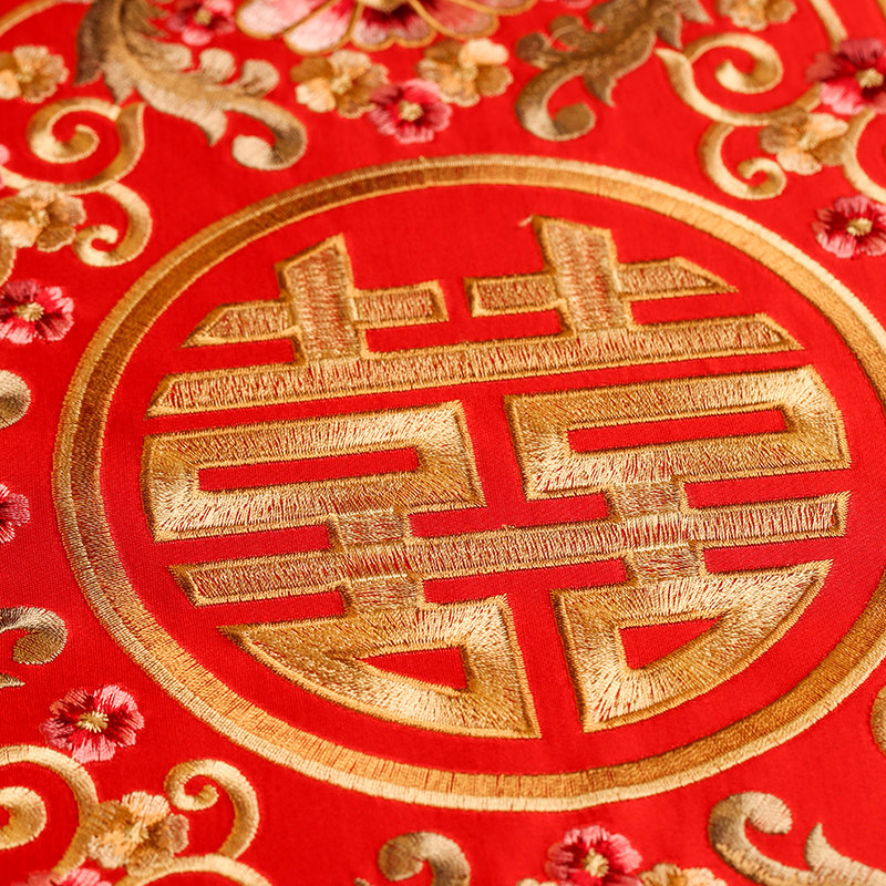 红色结婚茶几装饰垫布床头柜盖布中式婚礼喜字敬茶托盘垫杯垫定制