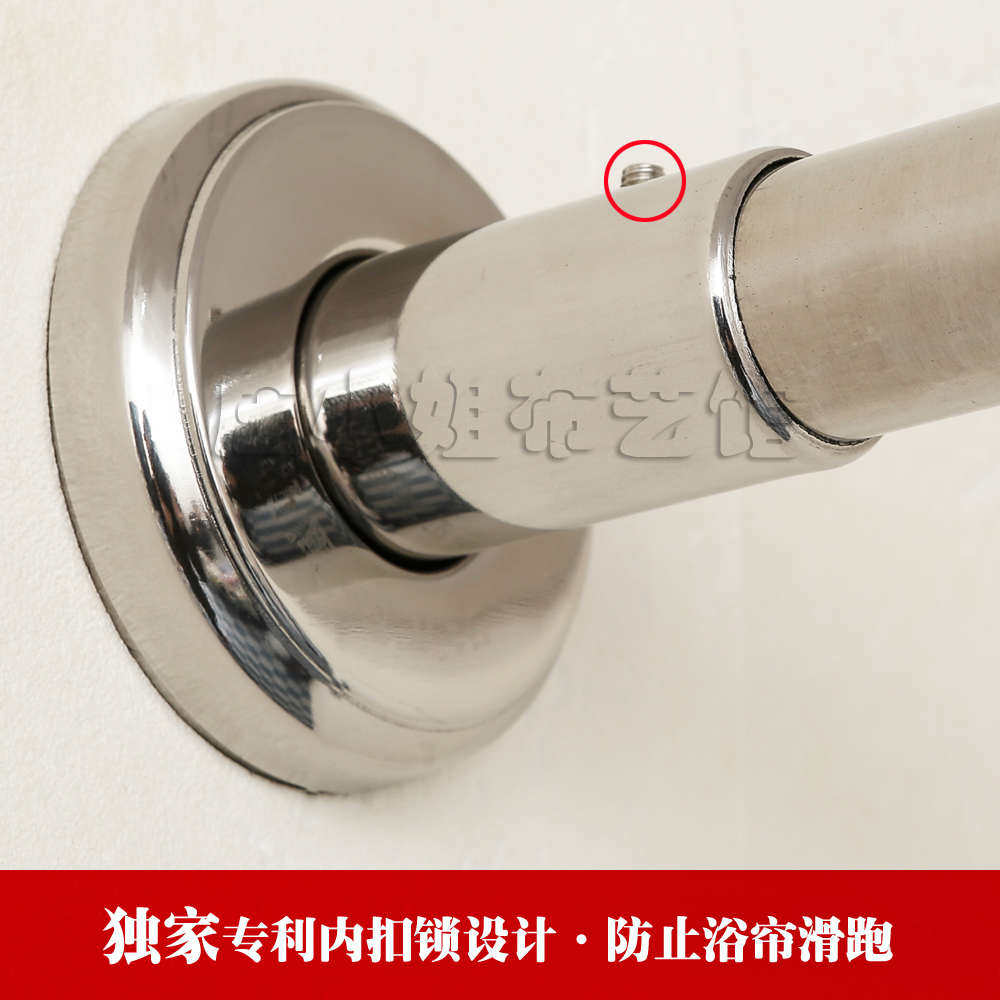 不锈钢卫生间浴帘杆弧形浴室转角L型淋浴杆弯轨试衣间窗帘杆定制