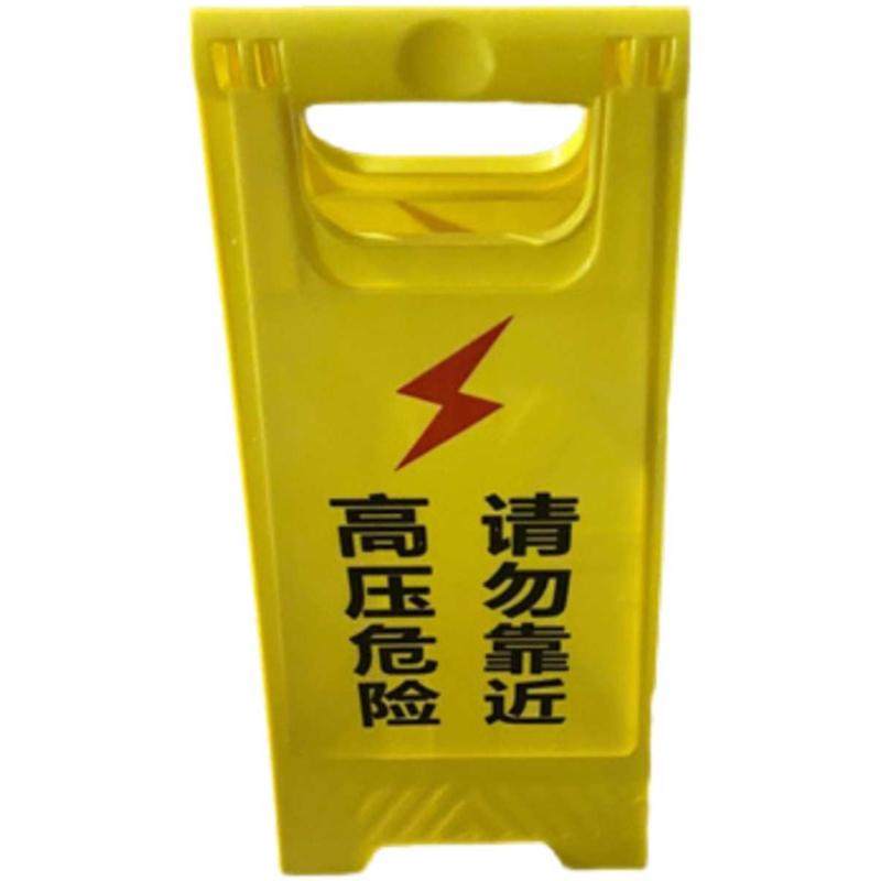 当心坑洞标识牌警示标志牌警告小心注意安全标示牌贴安检定做,文具电教/文化用品/商务用品,标志牌/提示牌/付款码,淘宝优惠券,粉丝福利购,淘宝优惠卷