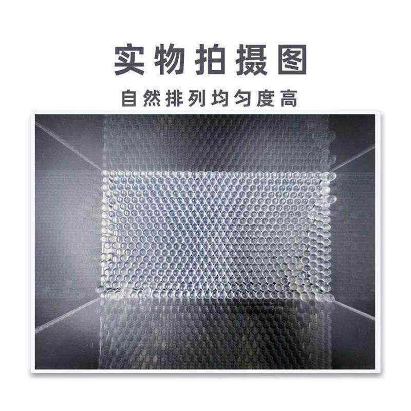 夏猫加强版乳白磨砂弹水蛋玩具超均匀加重夏猫磨砂弹吸水珠高硬度