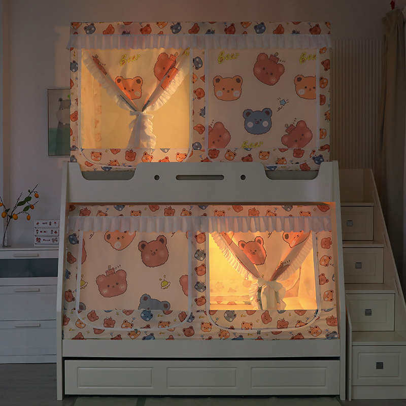 子母床蚊帐遮光一体床幔上铺床帘上下床双层床防摔帐篷下铺梯形,床上用品,蚊帐,淘宝优惠券,粉丝福利购,淘宝优惠卷