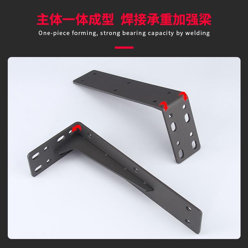三角支撑架墙上L型直角固u定托架角铁带孔悬空电视柜承重支架壁挂