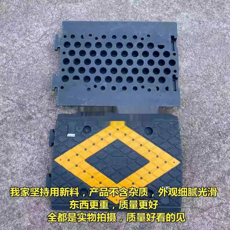 橡塑减速带PVC尼龙减速板公路道路限速加厚汽车缓冲带马路减速垄,五金/工具,高性能变频调速设备,淘宝优惠券,粉丝福利购,淘宝优惠卷
