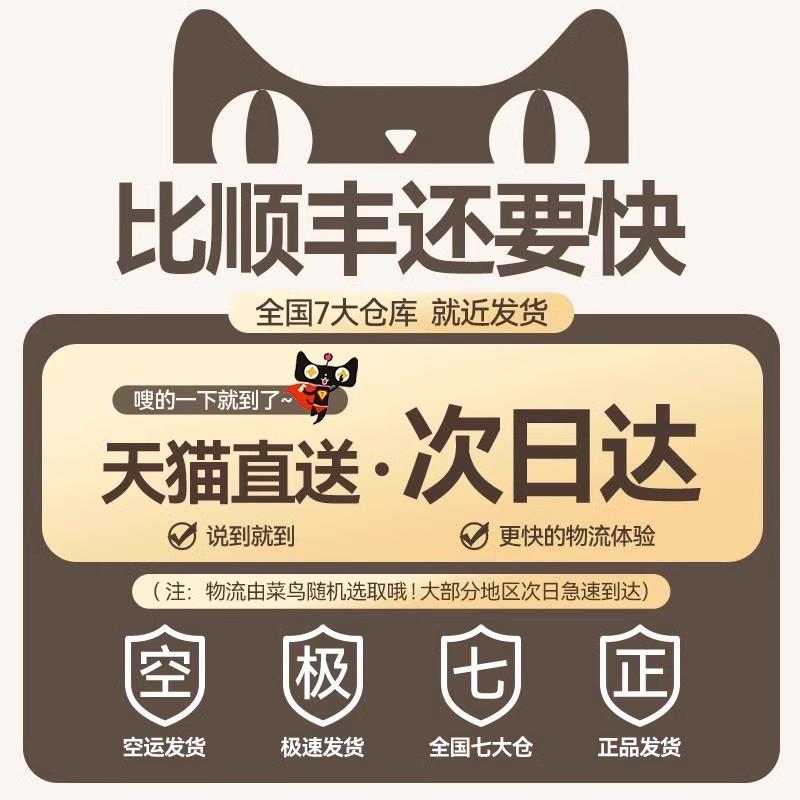 办公室桌面小风扇工位可夹无叶2025新款小型迷你充W电摇头家用床