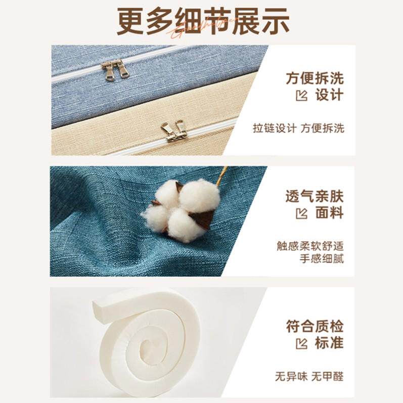 侧靠拼接床缝隙填充物海绵条长条单人床家具床板加宽靠墙环保