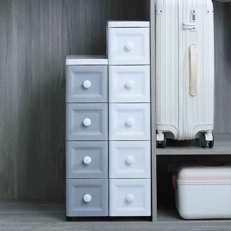 15/18/24夹缝抽屉式收纳柜浴室卫生间储物柜子厨房洗手间置物架