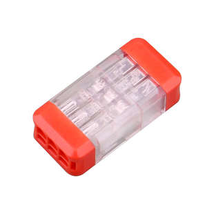 LT-22/33 软硬线快速插拔接线端子 公母对接 透明 2.5平内 可分离