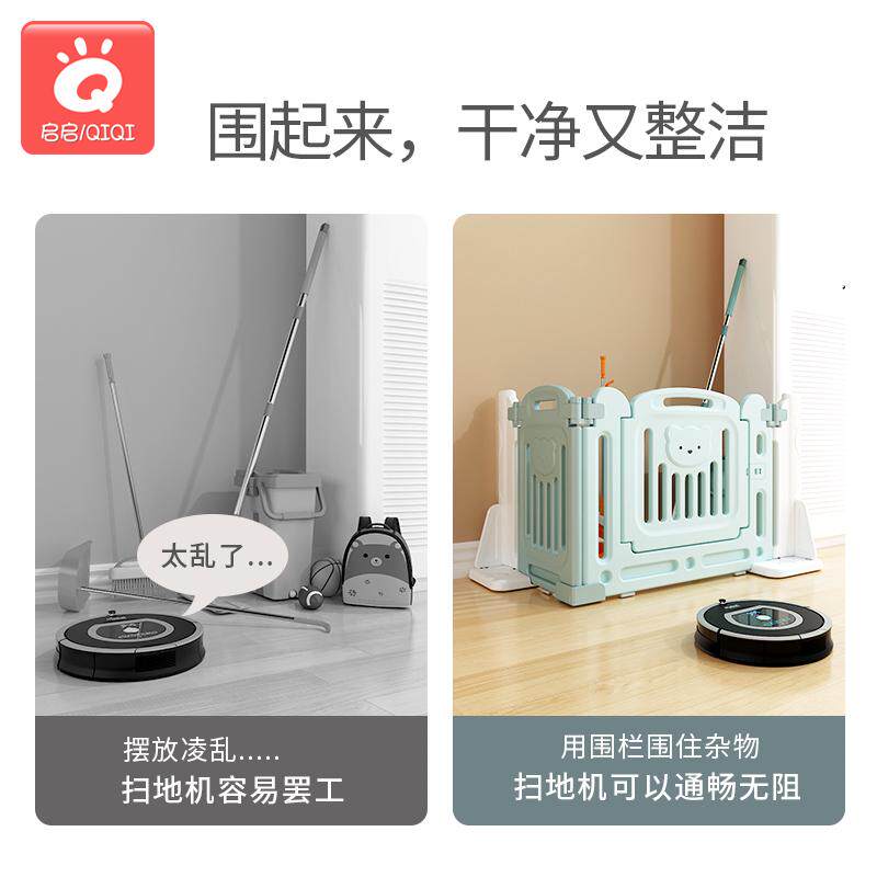 宝宝爬行地垫围栏围挡护栏婴儿地上两用滑梯儿童室内家用栅栏一面