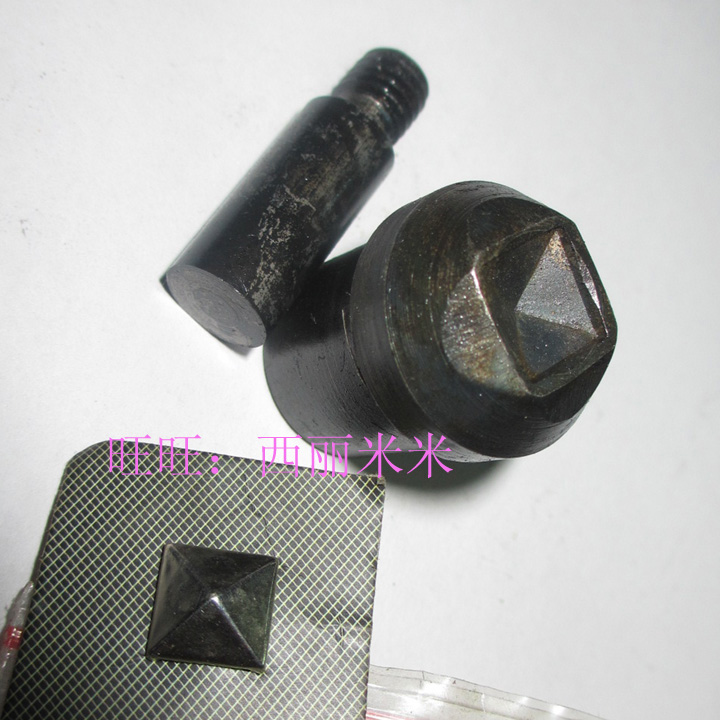 手压机模具配件方形m撞钉模 适合方形撞钉DIY铆钉套装安装工具