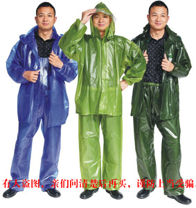 厚度40丝 渔民分体海胶松紧雨衣 工地农用渔业专用吊带套装柔软型