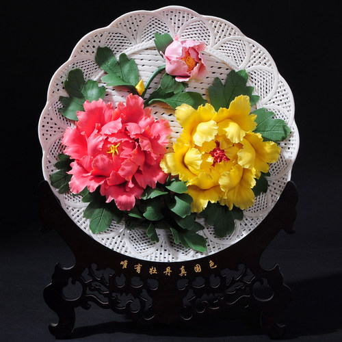 洛阳牡丹花 德化陶瓷艺术花卉花盘挂盘工艺品 家居V装饰品摆件精