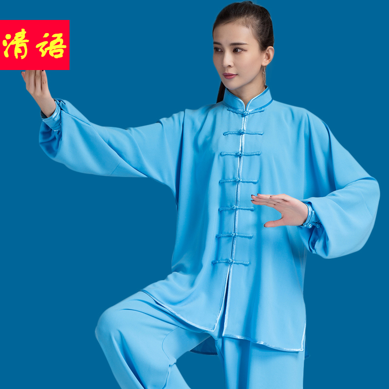 春夏太极服棉麻纱女中国风太极拳练功服男武Q术比赛服表演服装秋