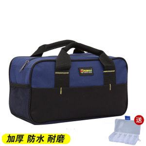 工具包多功能帆布家电o维修包手提防水电工包家用小号牛津布工具