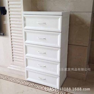 新品简约欧式仿实木纹收纳整理柜塑E料抽屉柜宝宝专用衣柜储物柜