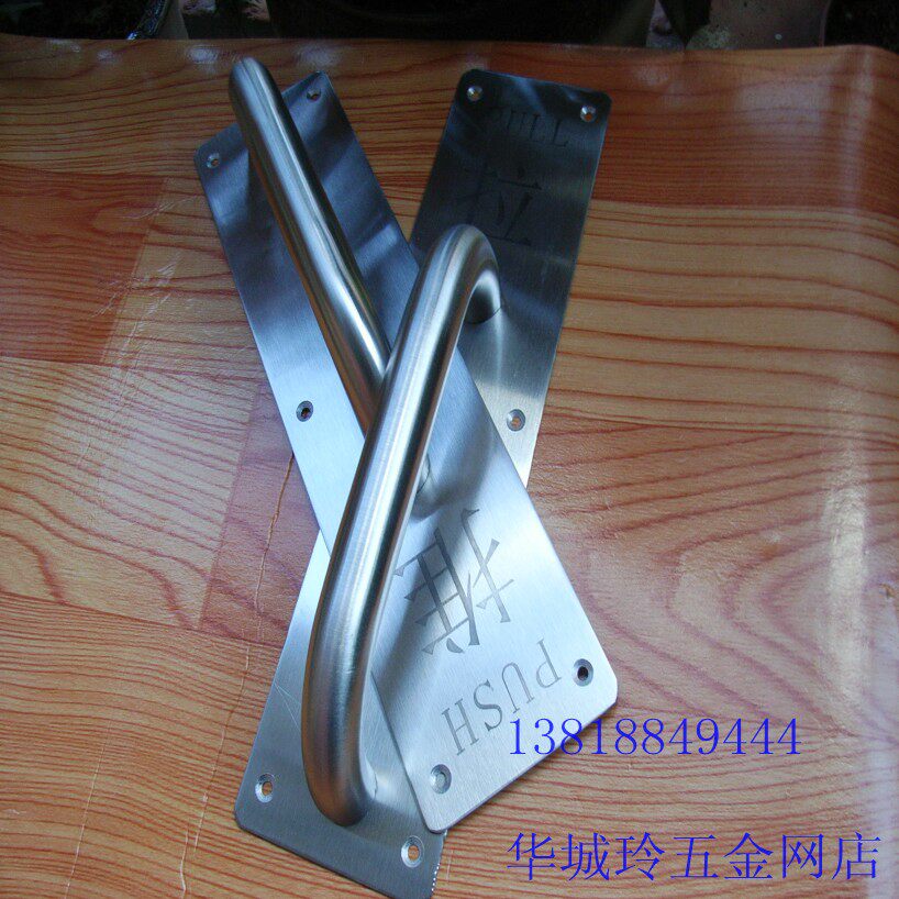 公共卫生间隔断五金配件,洗手间门不锈钢把手,厕所门推拉板拉手