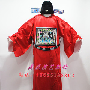 戏曲官衣戏剧官服七品芝麻官x演出服装县官演出服装知县令演出服