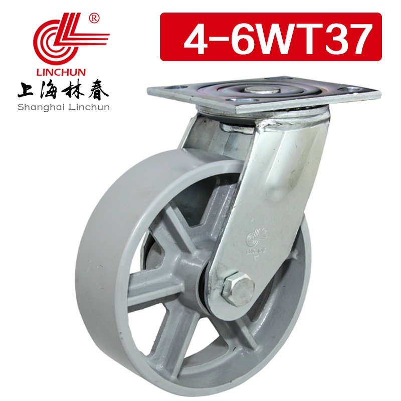 林春4系列6寸重型烤漆全铁万向轮可承载410公斤耐高温脚轮4-6WT37