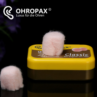 Classic蜡丸耳塞睡眠耳塞隔音防噪音睡觉用超强静音 德国OHROPAX