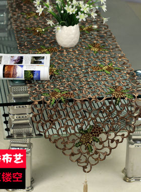茶几桌旗现代简约刺绣镂空欧式电视柜布餐桌布盖布艺软装中式桌布