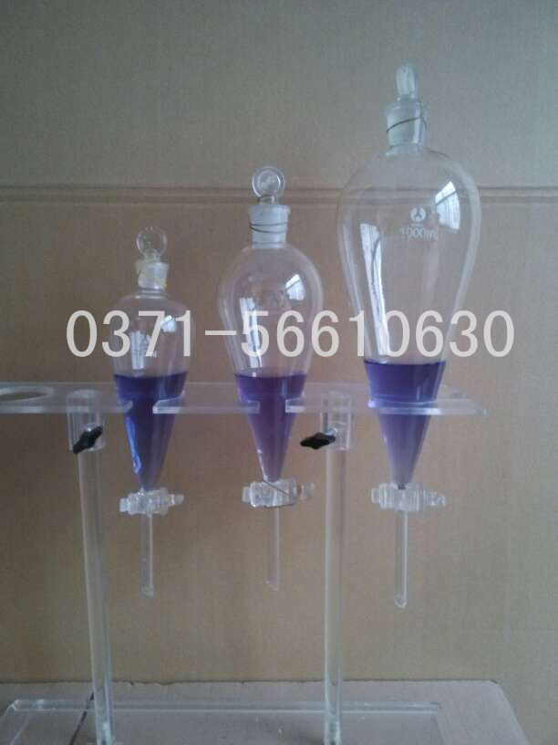 【15个包邮】优质 梨形分液漏斗1000ml1L一盒两只分液器实验玻璃