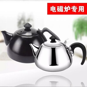 不锈钢烧水壶随手l泡功包小茶夫电磁炉茶壶茶艺泡茶具煮水连盖壶