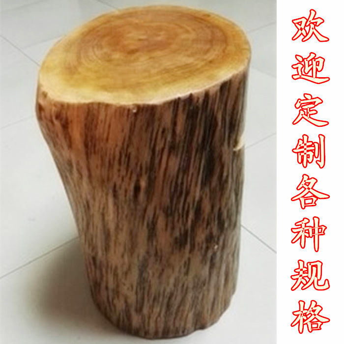 木墩子原木墩实木树墩木桩树桩茶盘底座支架根雕茶几木头凳子茶墩