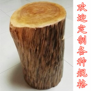 新品木墩子原木墩实木树墩木x桩树桩茶盘底座支架根雕茶几木头凳