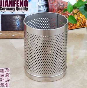 不锈钢圆形带孔直投冲孔纸篓无盖客厅厨房8升 垃圾桶客房桶浴室用