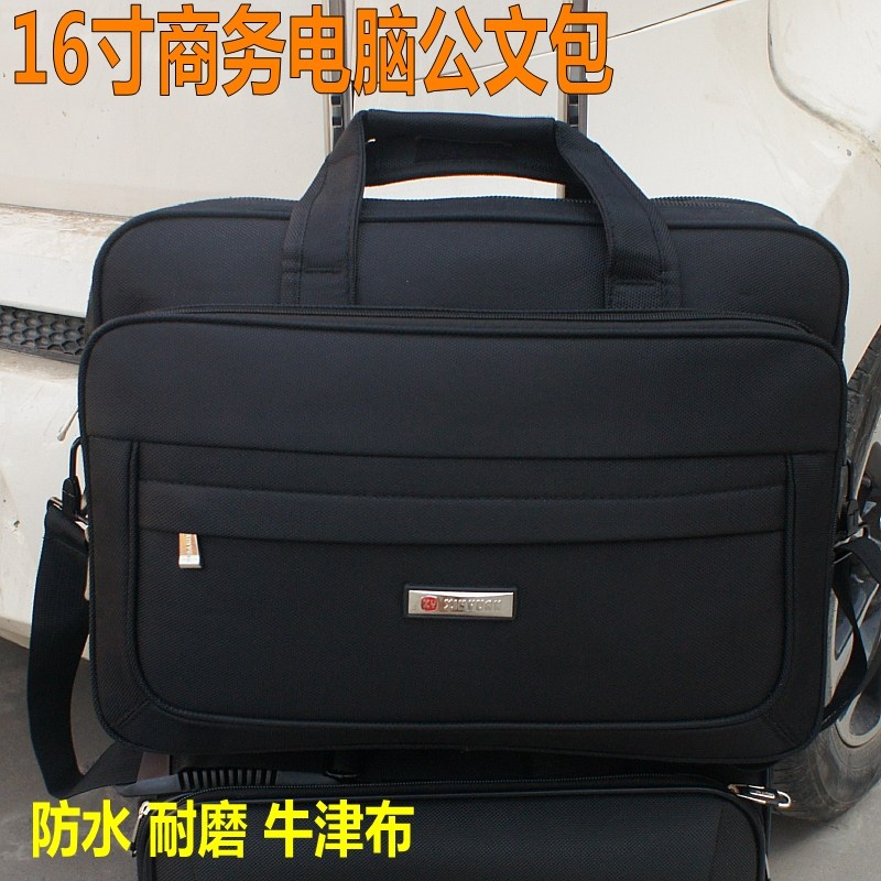 商务公文包男士手提包大容量牛津帆布文件单肩包包业务男包电脑包,箱包皮具/热销女包/男包,男士包袋,淘宝优惠券,粉丝福利购,淘宝优惠卷