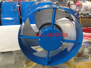 议价铝叶风机200FZY2-D 实体店现货 220V拍前询价