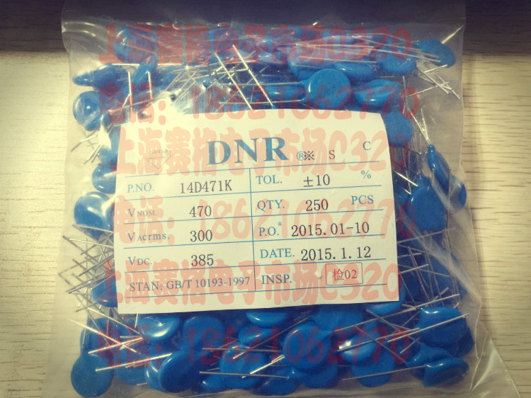 DNR|压敏电阻 14D102K 全新(实体店)