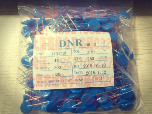 DNR|压敏电阻 14D330K 14D390K 14D470K全新(实体店)