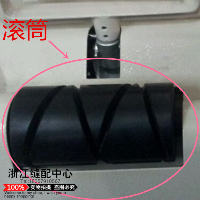 分线机槽筒 定时缝纫机分线机延长线配件 绕线器槽筒 分线机配件