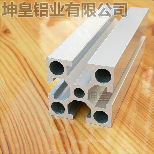 现货铝型材国标EF4040 t3.0/铝型材工作台/流水线型材/设备框架铝