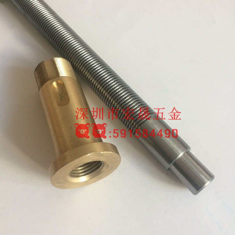 大丰南通磨床上下丝杆 升降丝杆铜套M618 M820 M250 平面磨床配件