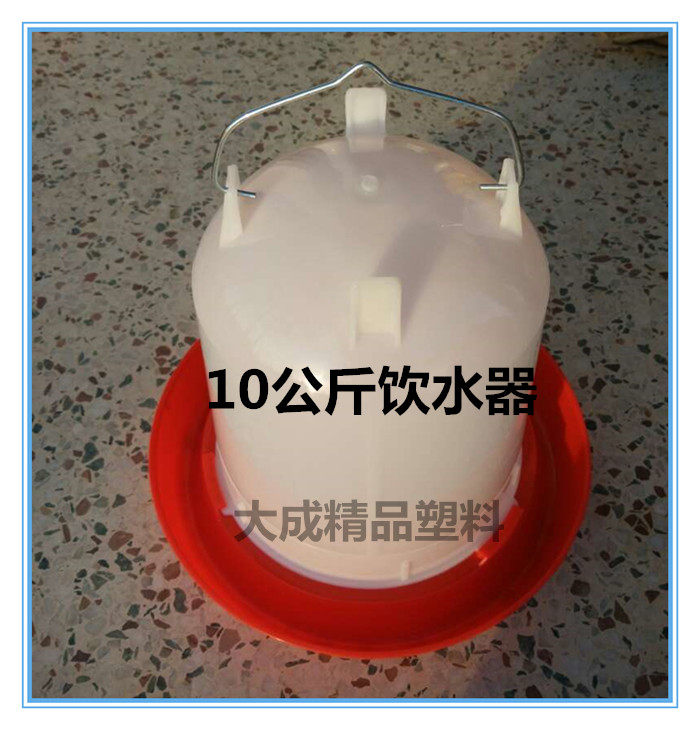 速发加厚10公斤钢钩把子鸡用大鸡自动水壶水槽大号养鸡饮水器养殖