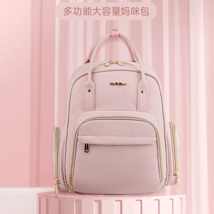 小包两用外出手提包包中新款轻便手提?妈咪大容量号双肩包
