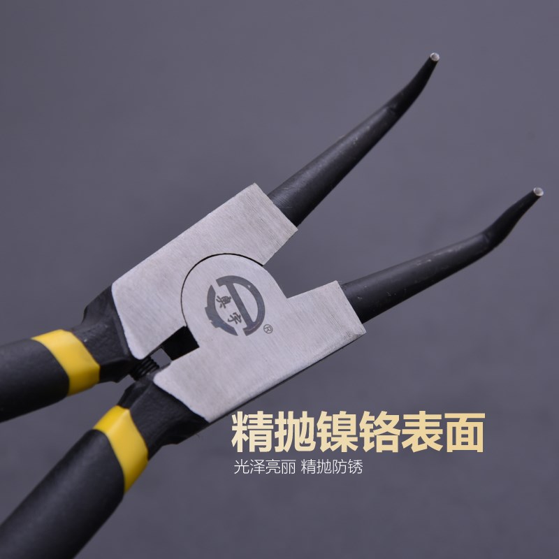 奥宇工具卡簧钳子 内卡外卡 挡圈钳 穴用轴用卡环钳 5寸7寸9寸