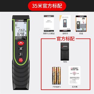 激光测距仪手持r式 直销笔式 红外线迷你高精度量房尺电子尺测量仪