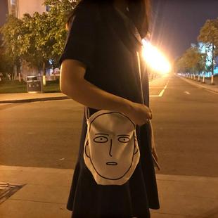 新款i沙雕礼f品小女生礼物抖r音朋友送闺蜜男个性的实用生日玩意