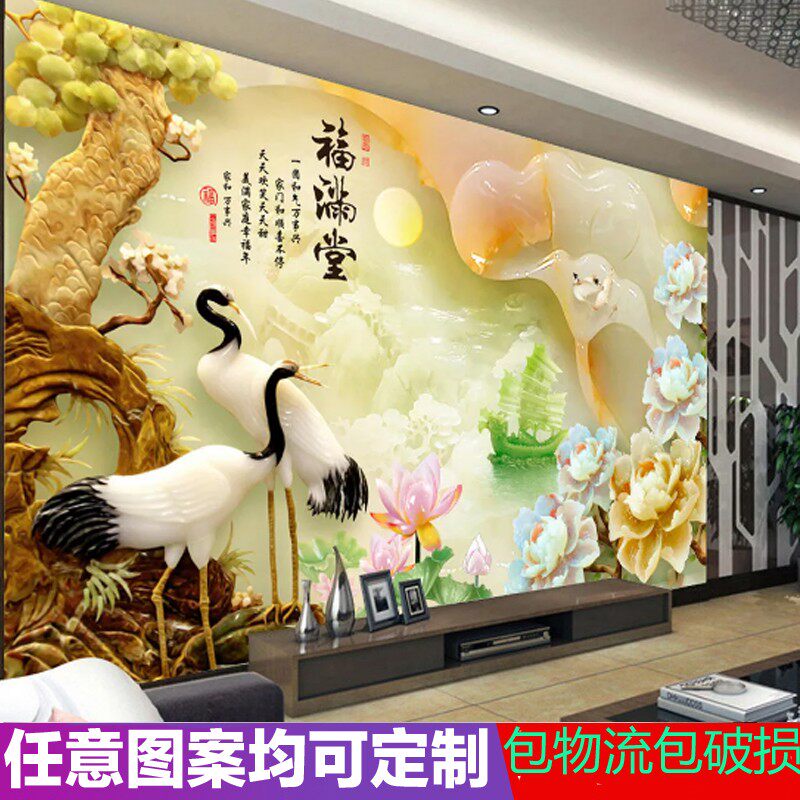 客厅瓷砖背景墙 简约现代沙发中式 电视艺术背景墙砖微晶石影壁画