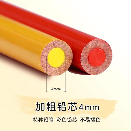 新品中高硬度木工专用白色铅笔可擦抹掉白芯画线记号笔深色板材划