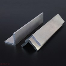 极速角铝不等边三角铝挤型材料角铁直角铝合金条L型铝条90度直角